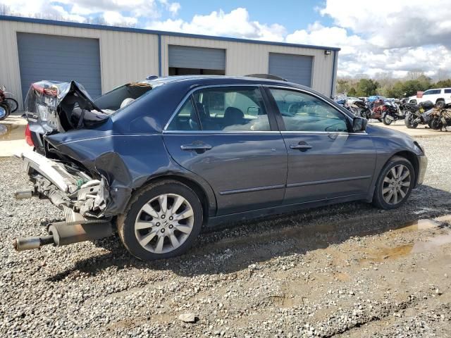 2007 Honda Accord EX