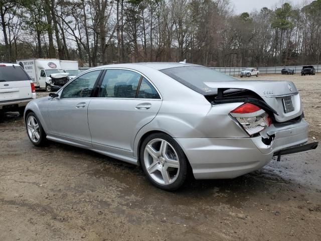 2008 Mercedes-Benz S 550