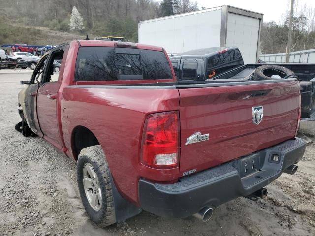 2015 Dodge RAM 1500 SLT