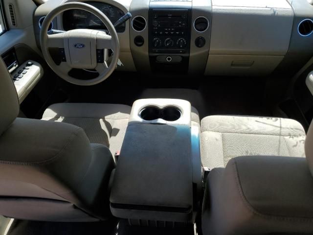 2006 Ford F150 Supercrew