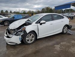 Chevrolet salvage cars for sale: 2017 Chevrolet Cruze LT