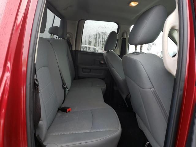 2014 Dodge RAM 1500 SLT