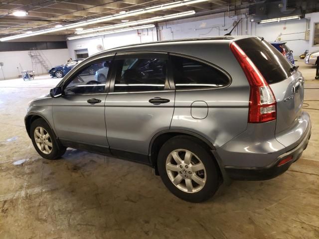 2007 Honda CR-V EX