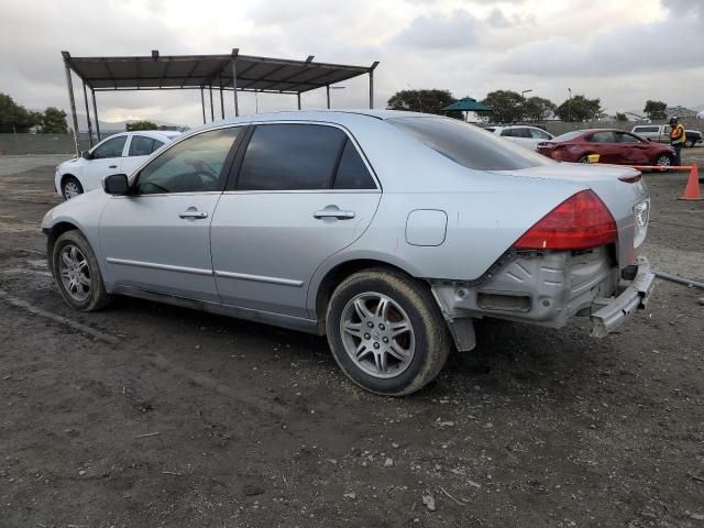 2007 Honda Accord LX