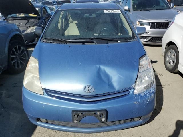 2004 Toyota Prius