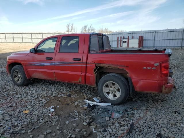 2008 Dodge Dakota Quad SLT