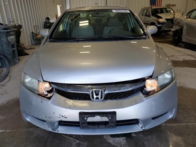 2010 Honda Civic EX