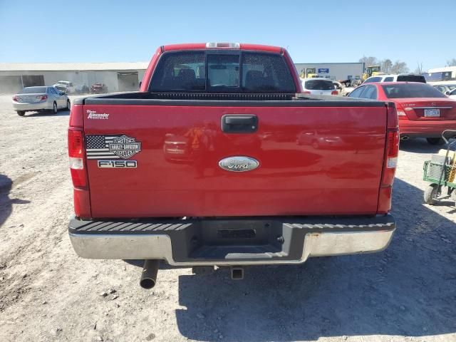 2008 Ford F150