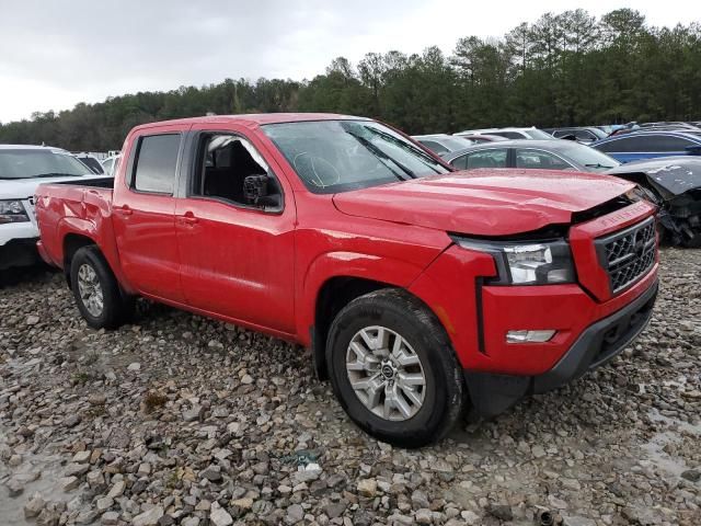 2023 Nissan Frontier S