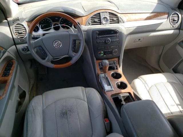 2010 Buick Enclave CXL