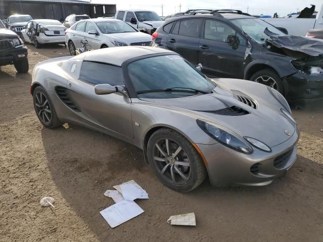 2007 Lotus Elise