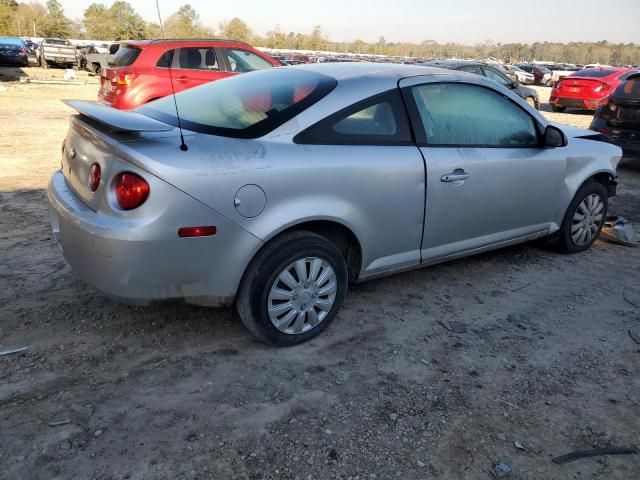 2007 Chevrolet Cobalt LS