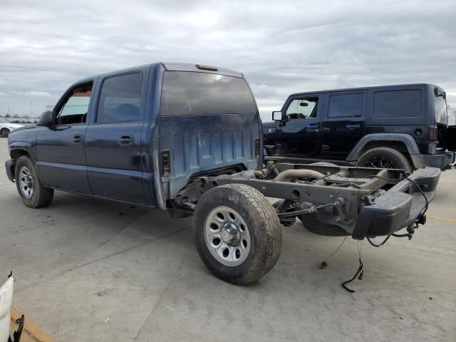 2006 Chevrolet Silverado C1500