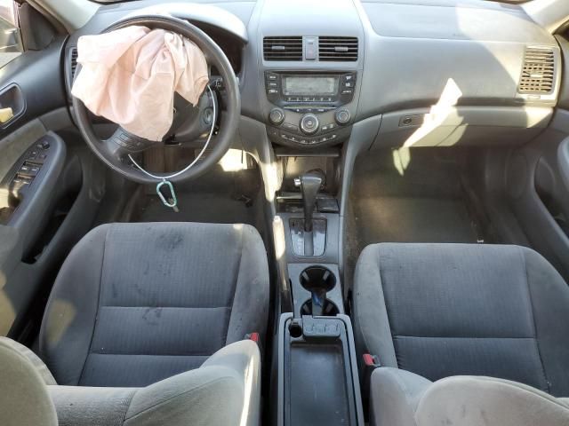 2005 Honda Accord LX