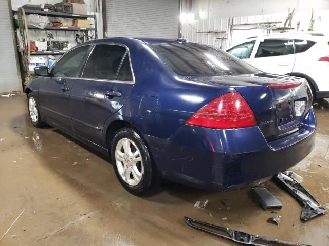 2007 Honda Accord EX