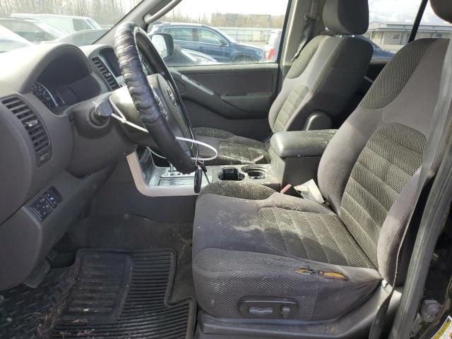 2008 Nissan Pathfinder S