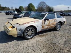 Salvage cars for sale from Copart Mocksville, NC: 1986 Nissan 300ZX