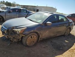 Salvage cars for sale at Tanner, AL auction: 2011 Honda Accord EX