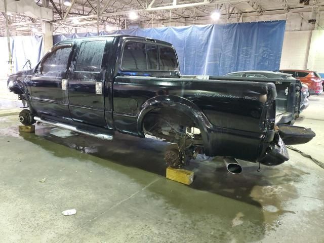 2006 Ford F250 Super Duty