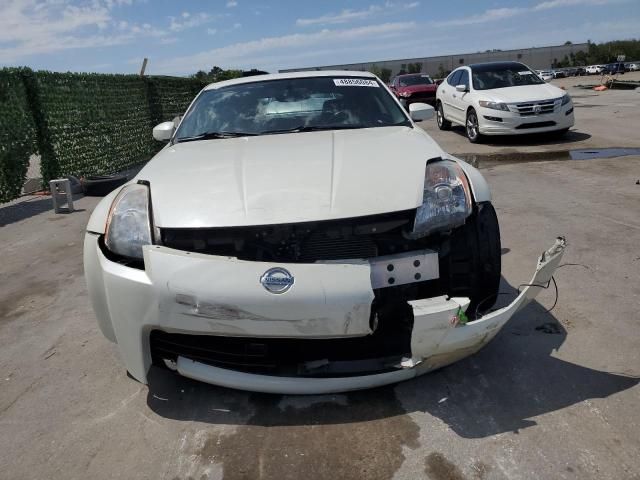 2005 Nissan 350Z Coupe