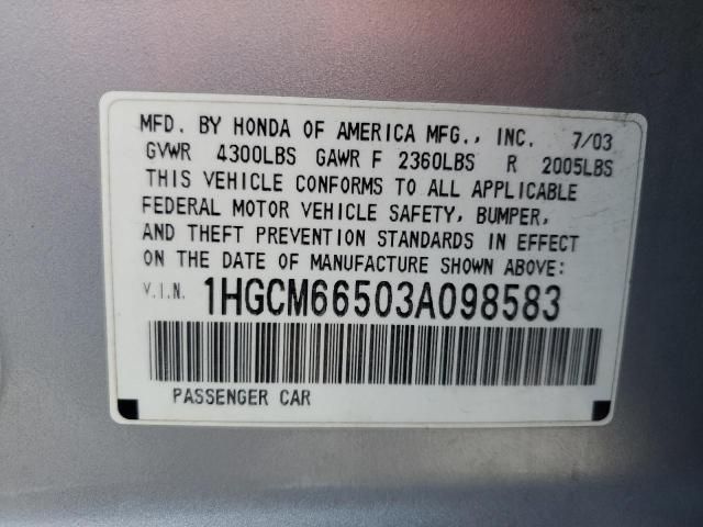 2003 Honda Accord EX