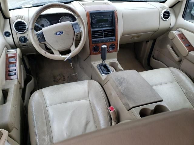 2007 Ford Explorer Eddie Bauer