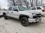 2006 Chevrolet Silverado K1500