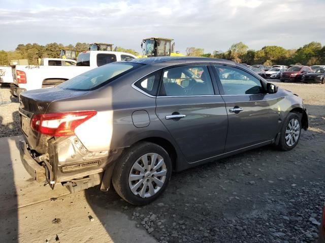 2017 Nissan Sentra S