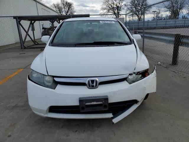 2006 Honda Civic EX