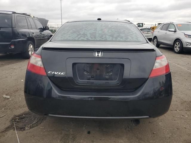 2009 Honda Civic EXL