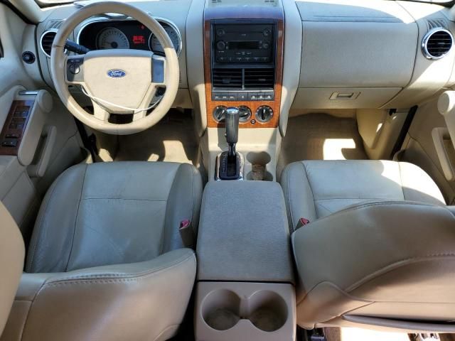 2006 Ford Explorer Eddie Bauer