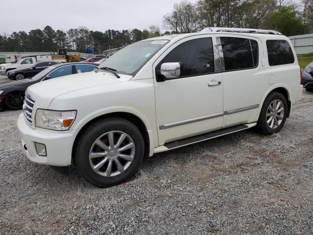 2009 Infiniti QX56