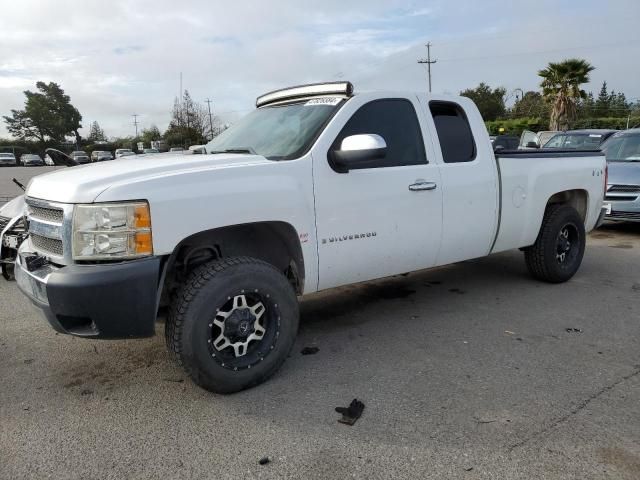 2007 Chevrolet Silverado C1500