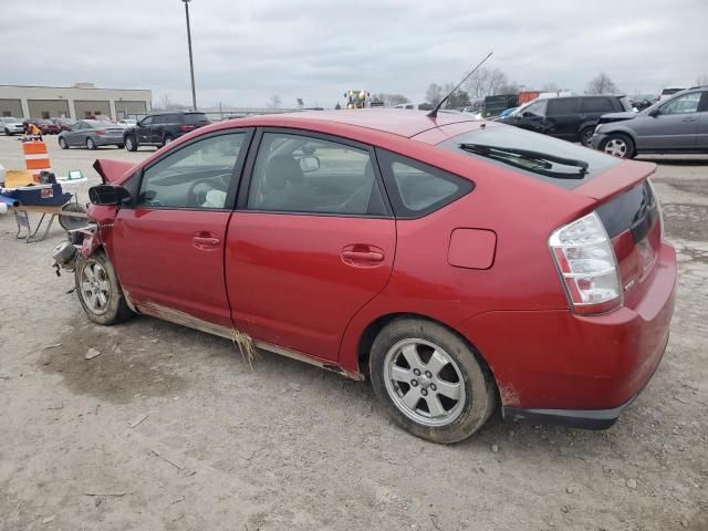 2007 Toyota Prius