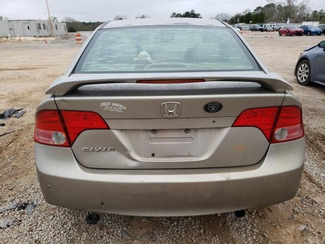 2006 Honda Civic EX