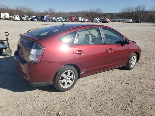 2005 Toyota Prius