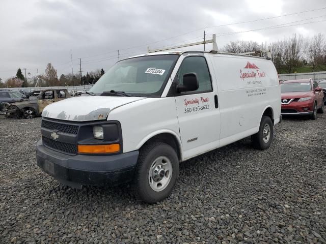 2005 Chevrolet Express G2500