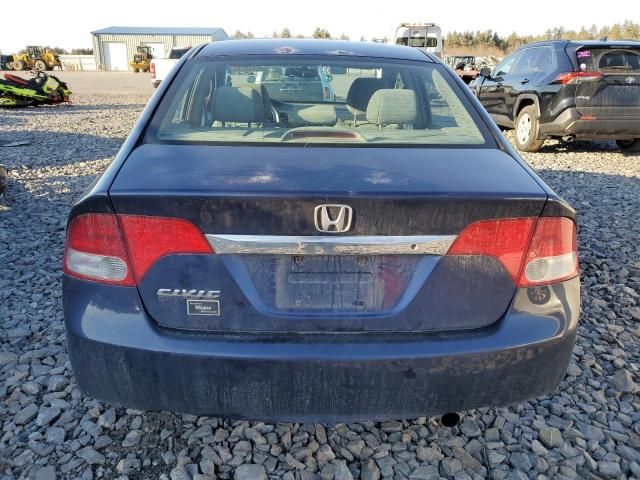 2011 Honda Civic LX