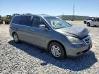 2007 Honda Odyssey EXL