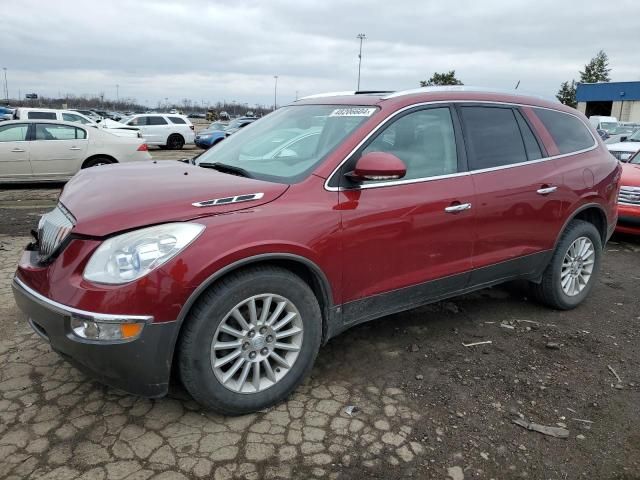 2009 Buick Enclave CXL