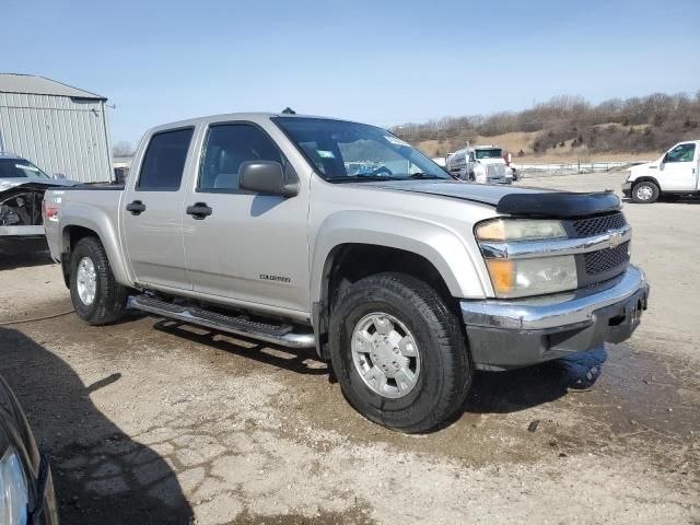 2004 Chevrolet Colorado