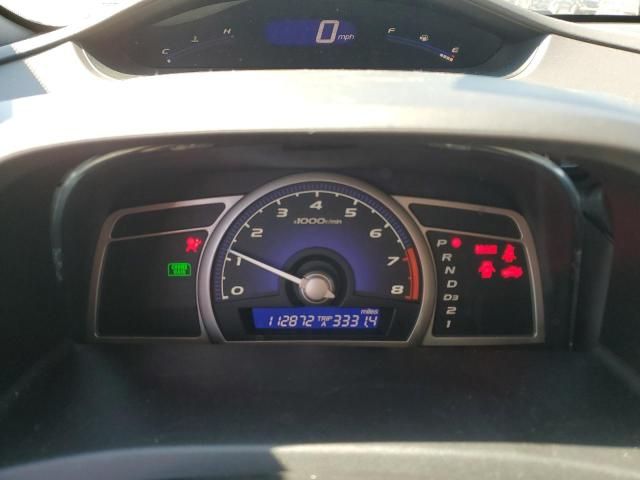 2006 Honda Civic LX