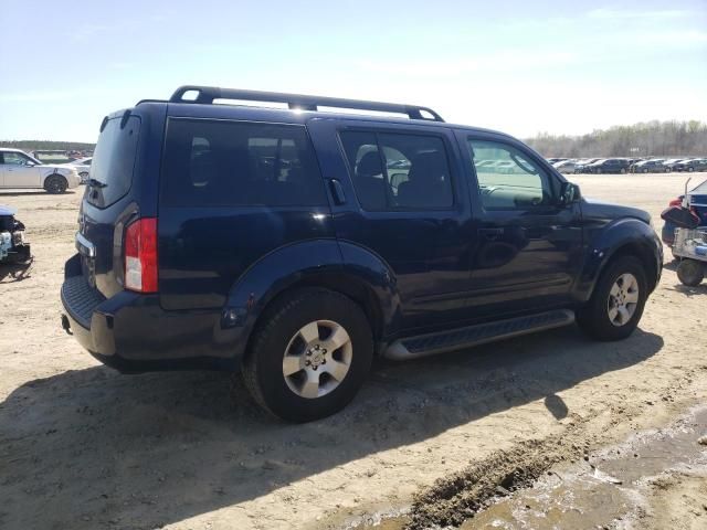 2008 Nissan Pathfinder S