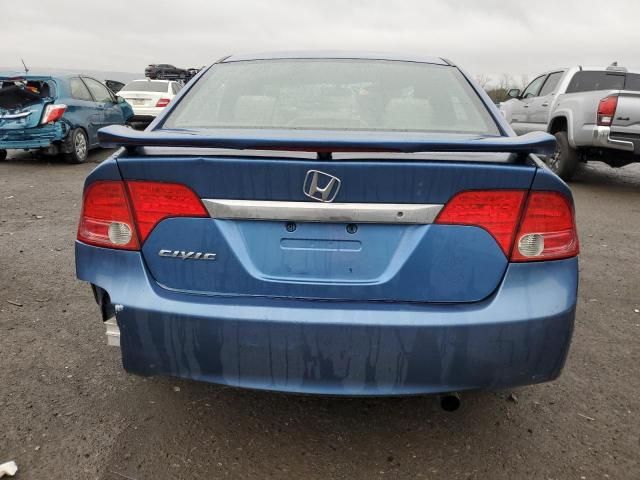 2006 Honda Civic EX