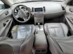 2004 Nissan Maxima SE