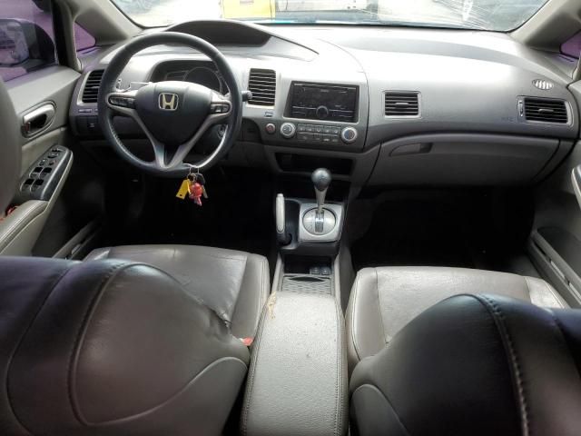 2009 Honda Civic EXL