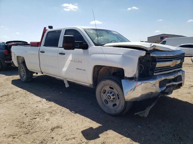 2018 Chevrolet Silverado C2500 Heavy Duty