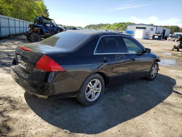 2006 Honda Accord SE