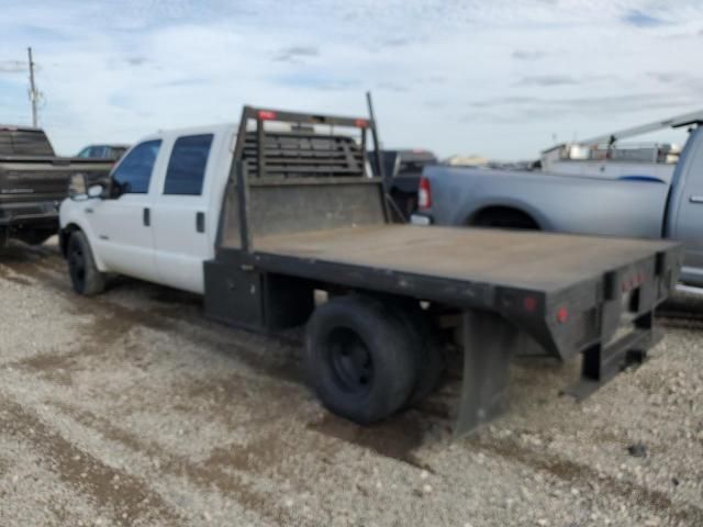 2006 Ford F350 Super Duty