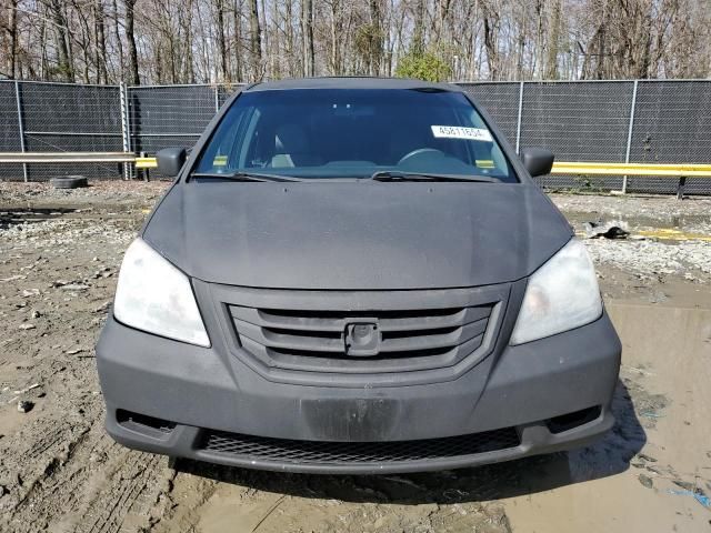 2010 Honda Odyssey EX